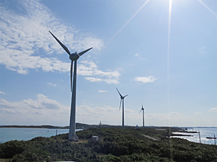 Learn about the latest Energy Park in Miyako island.