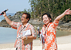 株式会社DMC沖縄　<2>　   沖縄の人　　Okinawan Smile