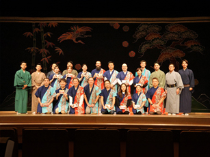 “KUMIODORI Challenge!” - Ryukyu Opera Challenge! -